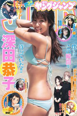 狐影电视剧