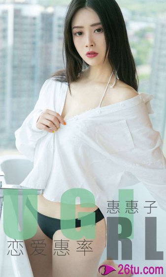 我是保安