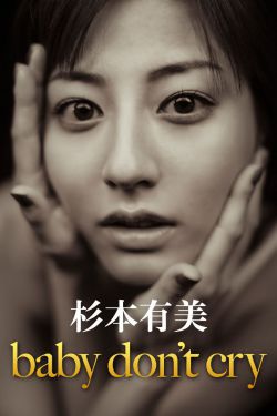 昆虫备忘录