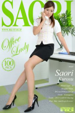 小蜜桃
