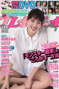 关于唐医生的一切剧情介绍