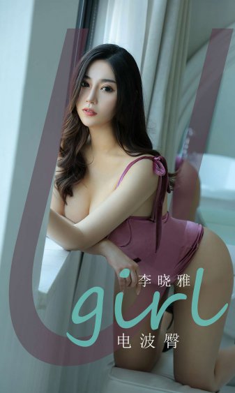 彷徨之刃中国版