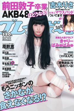 英雄联盟2021无限火力公告