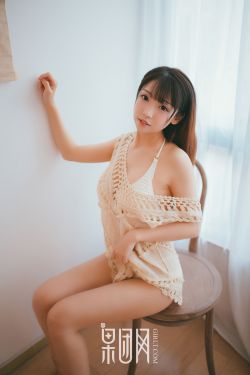 樱花动漫网官网