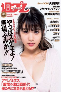 波多野结衣系列