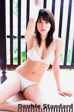 逆水寒