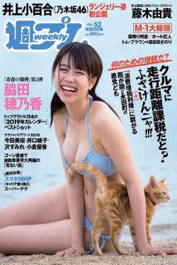 无人区一码二码乱码区别在哪