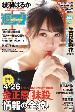 魁拔4