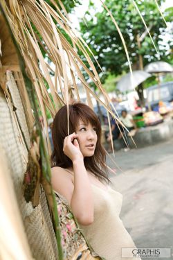 久草丁香