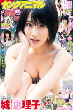 长安十二时辰免费观看完整版
