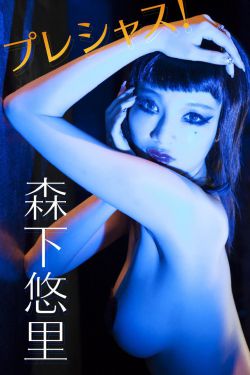 爱尔克的灯光