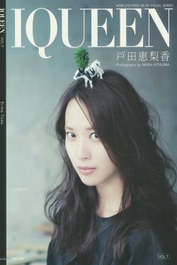 大圣王