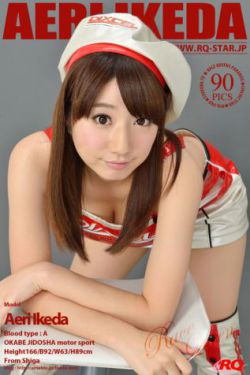 五亿探长