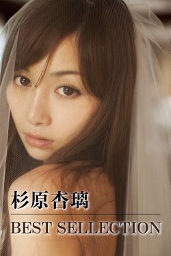 舞蹈室里的景色李欣罗晴