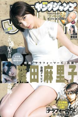 杀生电影