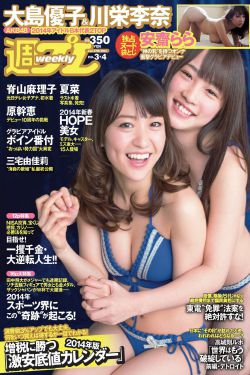 百炼成神动漫在线播放