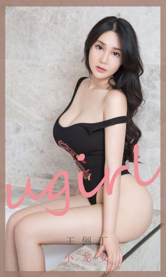 分手后我携三宝归来