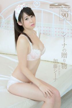 小混蛋