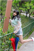 环大西洋