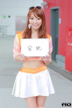 范思琪