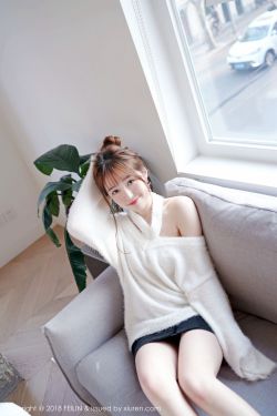 画皮之真爱无悔第040集