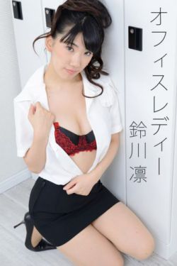 sf轻小说
