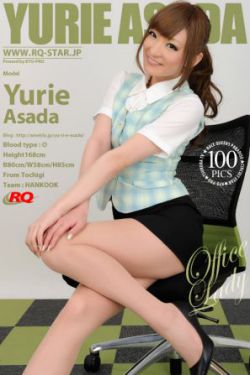 亵渎 小说