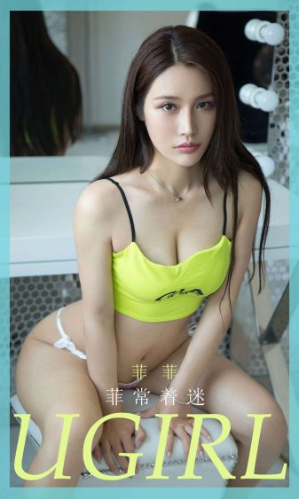 仁粹大妃