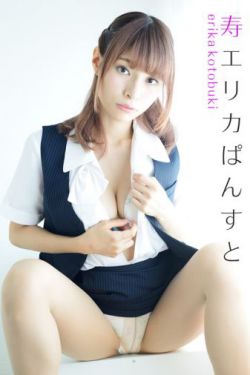美女脱衣视频
