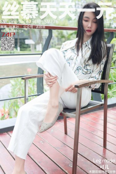 小妈妈电影