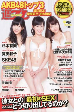 同性之光