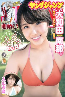 达达配送