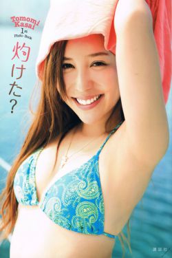 阿里云盘福利码