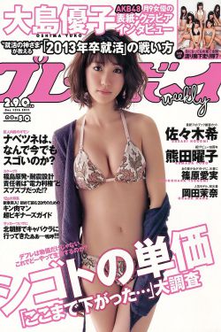 红衣坊