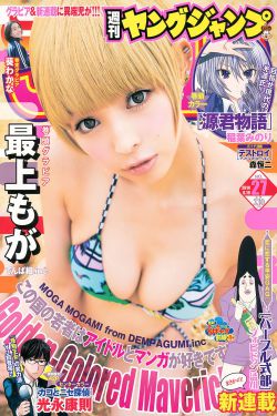 美女免费高清观看影视大全