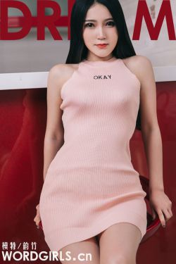 我们站着再来一次好不好