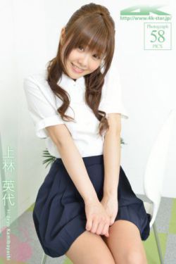 九州缥缈录演员表