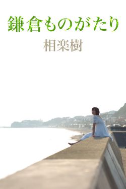 荜路蓝缕