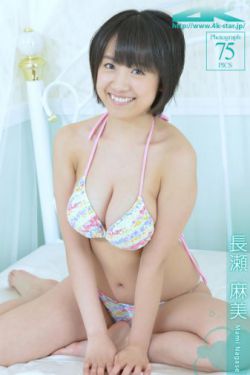 交换游戏2